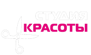 Студия Красоты -  Стильно и точка